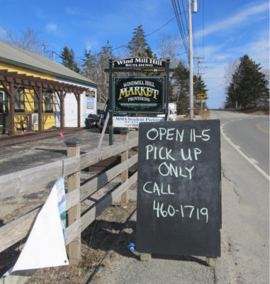 Seen at Windmill Hill Gardens And Market, Castine. Photo by Castine Historical Society.